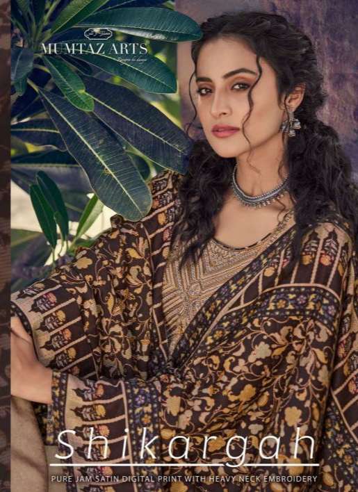 Mumtaz Arts Shikargah